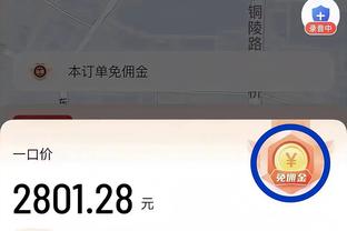 kaiyun网页登录截图2