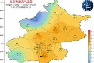 必威西汉姆网页版截图4